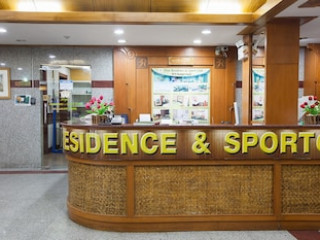 THE AIYAPURA BANGKOK