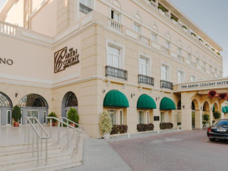 THE ARKIN COLONY HOTEL