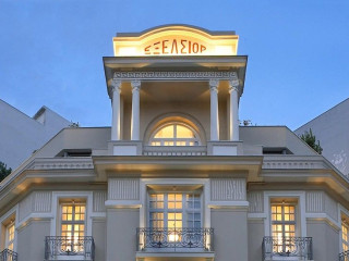 The Excelsior Hotel Thessaloniki