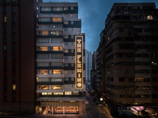 The Fleming Hong Kong