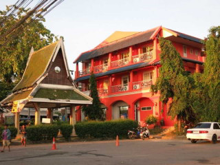 The Orange Pier Guesthouse