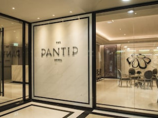 THE PANTIP LADPHRAO (SHA)