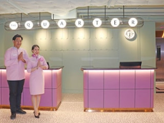 THE QUARTER RATCHATHEWI BY UHG