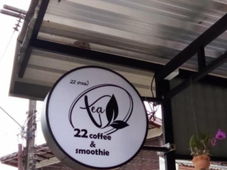 The Sea At Lanta Hotel