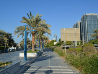 The St. Regis Abu Dhabi