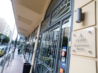 The Tobacco Hotel Thessaloniki