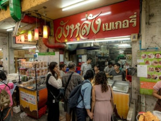 THEATRE RESIDENCE (SHA)