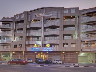 Tulip Inn Al Qusais Dubai Suites