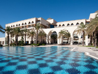 KEMPINSKI HOTEL THE DOME