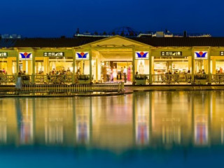 Mirage Bay Resort and  Aqua Park