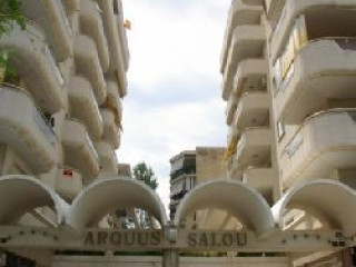 Apart Suite Arquus Apartments 