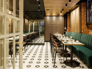 Hotel Boutique Schuster Boarding House