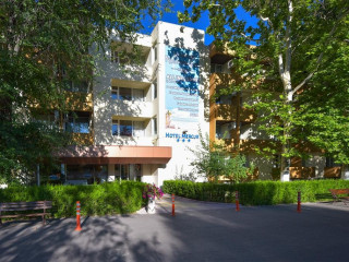 Club Mediteranean - (Mercur- Minerva)