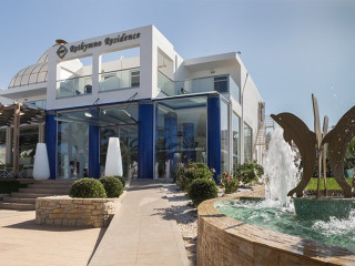 Rethymno Residence Hotel and suites