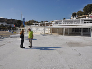 Aphrodite Beach