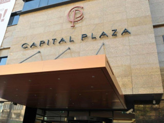 Capital Plaza