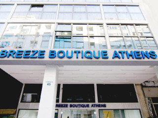 Breeze Boutique Hotel