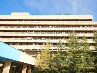 Hotel Poienita