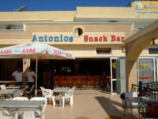 Antonios Hotel