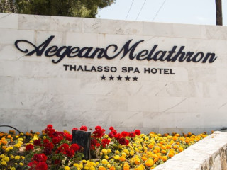 Aegean Melathron Thalasso Spa Hotel (Kallithea)