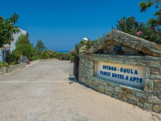 Soula Family Hotel and Apts