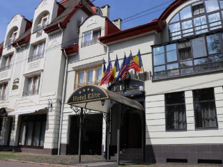 Elite Resort Hotel (Oradea)