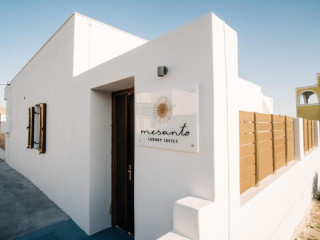 Mesanto Luxury Suites (Megalochori Santorini)