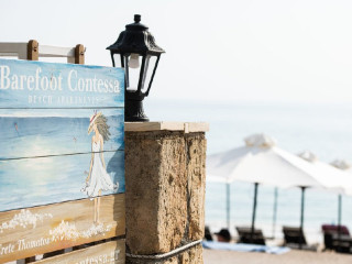 Barefoot Contessa Lourdas 