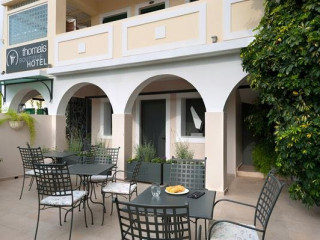 Thomais Boutique Hotel (Episkopos)(F)