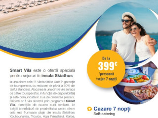 Smart Vila Insula Skiathos