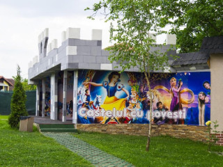 Baia Rosie Resort CMP