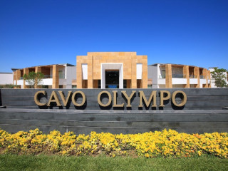 Cavo Olympo Luxury Hotel and Spa - Adults Only