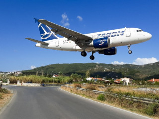 Bilet Avion - Skiathos