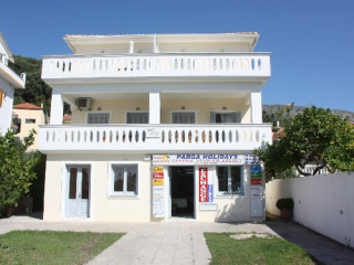 Bakagiannis Apartments (Parga)