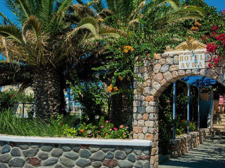 Avra Santorini
