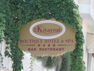 2 KITARRAT Boutique Hotel SPA (Durres)