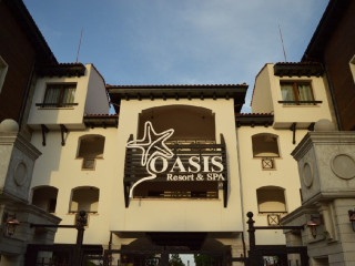 Oasis Aparthotel ResortSPA  (Lozenets) 4*
