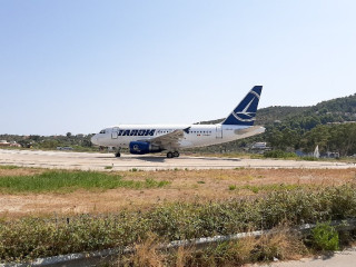 Bilet Avion - Skiathos