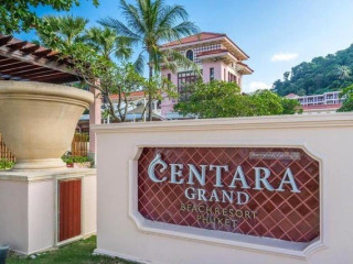 CENTARA GRAND BEACH RESORT (PHUKET)