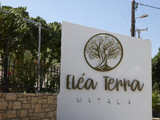 ELEA TERRA HOTEL