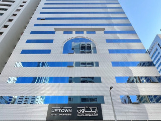 Uptown Hotel Apartments Abu Dhabi by Gewan