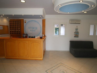 UTOPIA KAVOS HOTEL