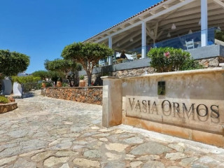 VASIA ORMOS  (ADULTS ONLY)