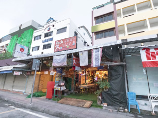 Vech Guesthouse