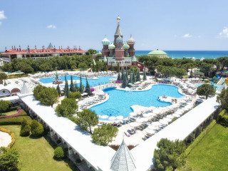 Asteria Kremlin Palace