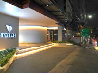VIEWPLACE MANSION LADPRAO 130