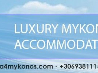 Villa 4 Mykonos
