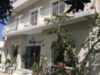 Vinalia