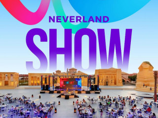 Water Valley by Neverland