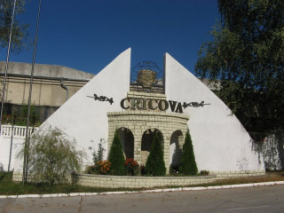 Weekend in Republica Moldova